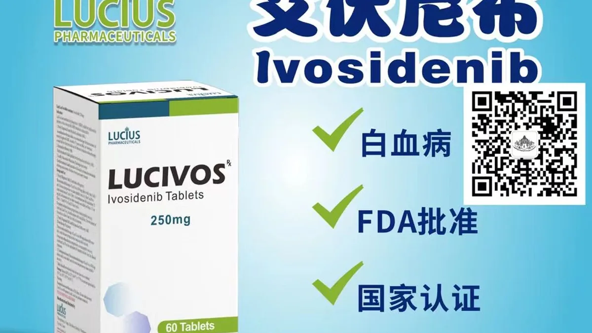 医院药房窗口，药师正在核对处方
